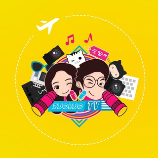 Telegram: view @zuoluotv
